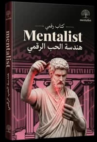 كتاب 1